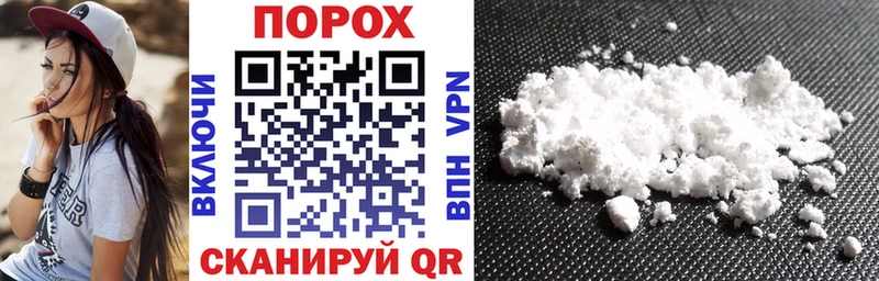 omg ссылка  Рошаль  АМФ 97%  нарко площадка как зайти  купить наркотики сайты 