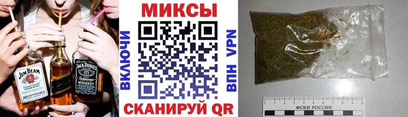 Бутират оксибутират  Рошаль 