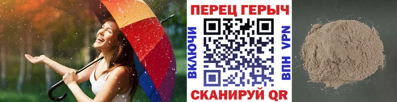 Героин Афган Рошаль