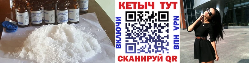 kraken рабочий сайт  Рошаль  Кетамин VHQ 