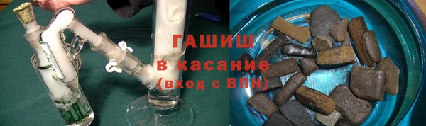 мет Дмитров