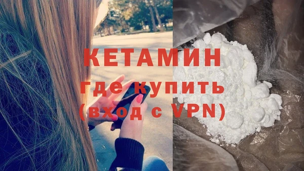 мет Дмитров