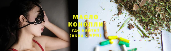 PSILOCYBIN Елизово