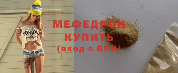 PSILOCYBIN Елизово