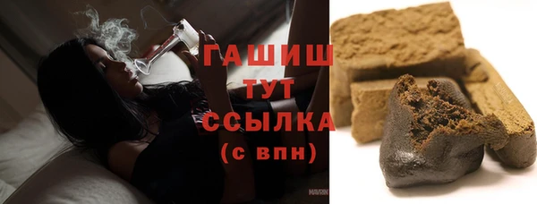 MDMA Premium VHQ Нефтегорск