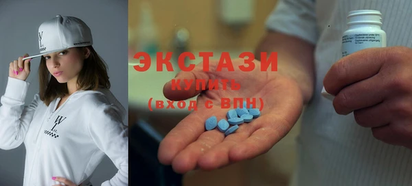 PSILOCYBIN Елизово
