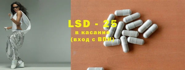 мефедрон VHQ Ельня