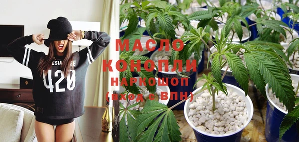 синтетический гашиш Нея