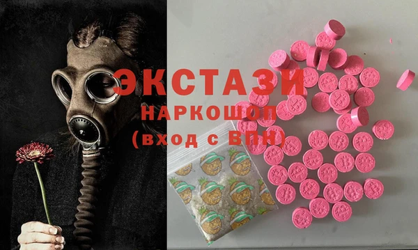 apvp Дмитриев