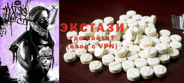 мефедрон VHQ Ельня