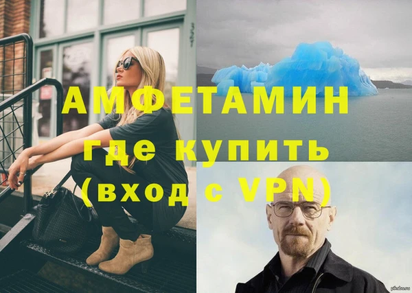 PSILOCYBIN Елизово