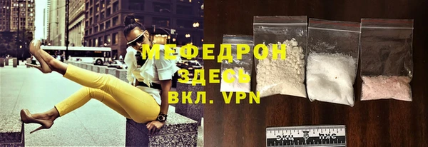 PSILOCYBIN Елизово
