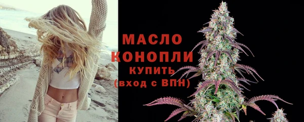 apvp Дмитриев