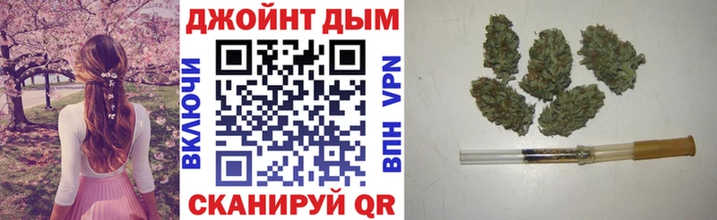 Марихуана Ganja  МЕГА зеркало  Рошаль 